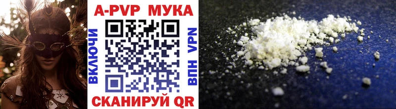 Наркотические вещества Нахабино Каннабис Меф мяу мяу Галлюциногенные грибы ГАШ
