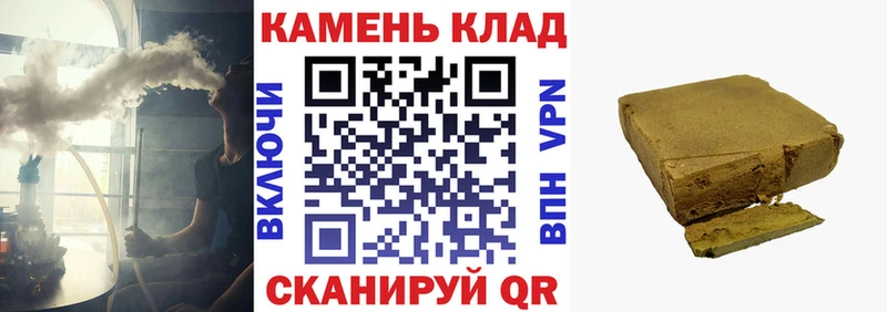 хочу   Нахабино  ГАШ гарик 