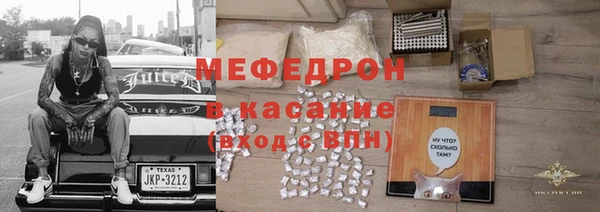 спиды Белоозёрский