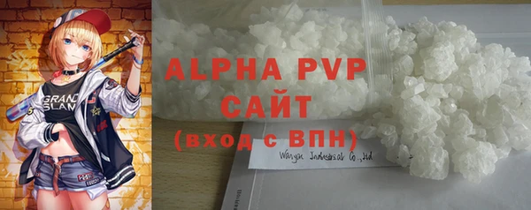 ECSTASY Беломорск