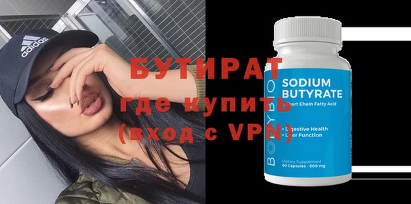 ECSTASY Беломорск