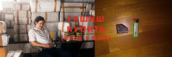 спиды Белоозёрский