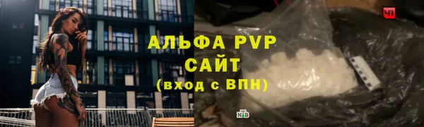 ECSTASY Беломорск