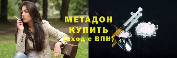 ECSTASY Беломорск