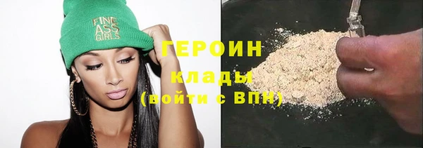 спиды Белоозёрский
