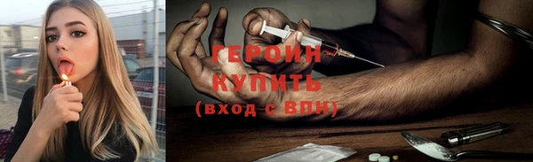спиды Белоозёрский
