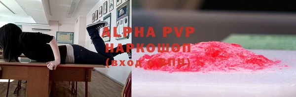 ECSTASY Беломорск