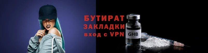 ECSTASY Беломорск