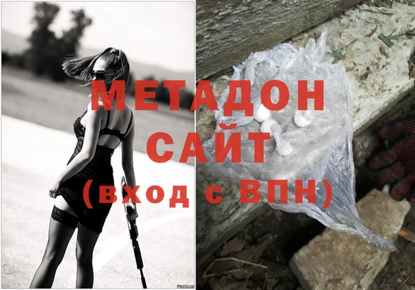 ECSTASY Беломорск