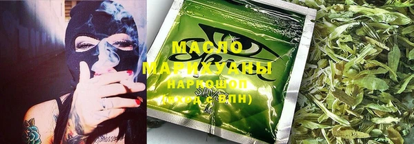 ECSTASY Беломорск