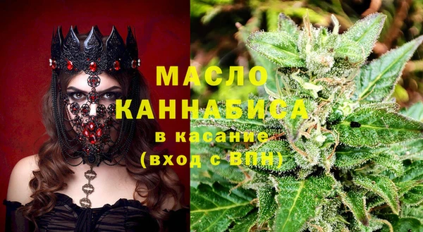 спиды Белоозёрский