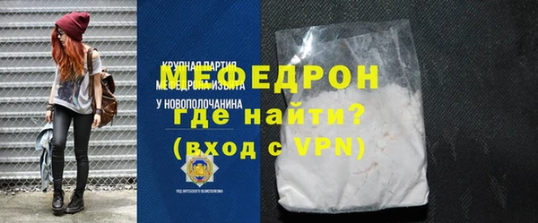 ECSTASY Беломорск