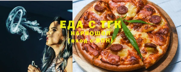 ECSTASY Беломорск