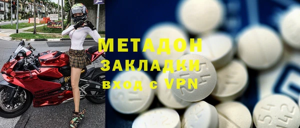 спиды Белоозёрский
