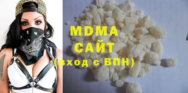 первитин Белокуриха