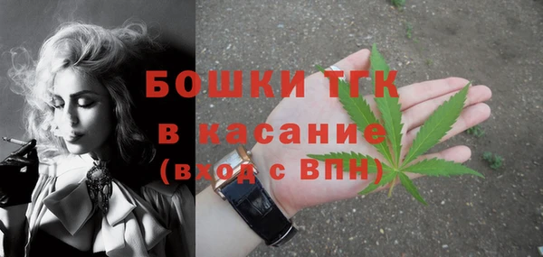 ECSTASY Беломорск