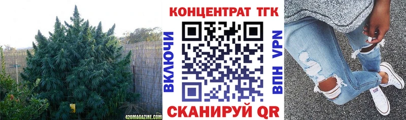 дарк нет какой сайт  Нахабино  Дистиллят ТГК жижа 